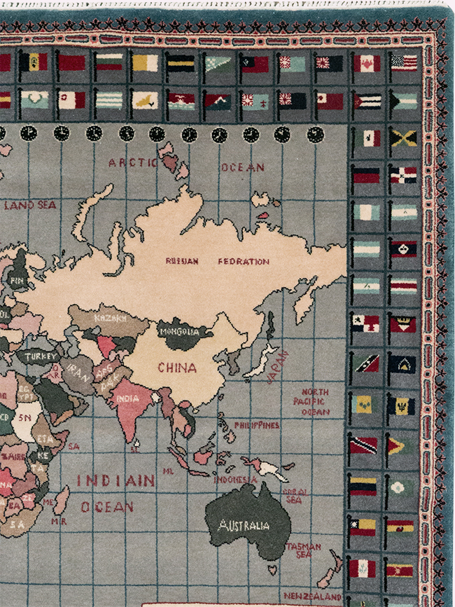 Modern Afghan Pictorial Map Rug, No.33059 - Gsblank