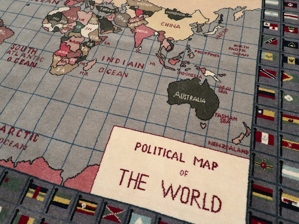 Modern Afghan Pictorial Map Rug, No.33059 - Gsblank