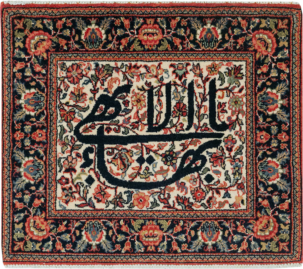 Modern Persian Kashan Pictorial Rug, No.33177 - Gsblank