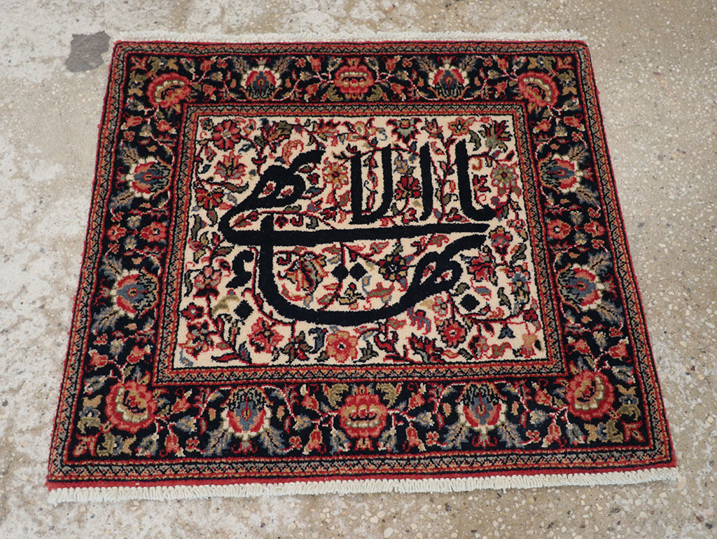 Modern Persian Kashan Pictorial Rug, No.33177 - Gsblank