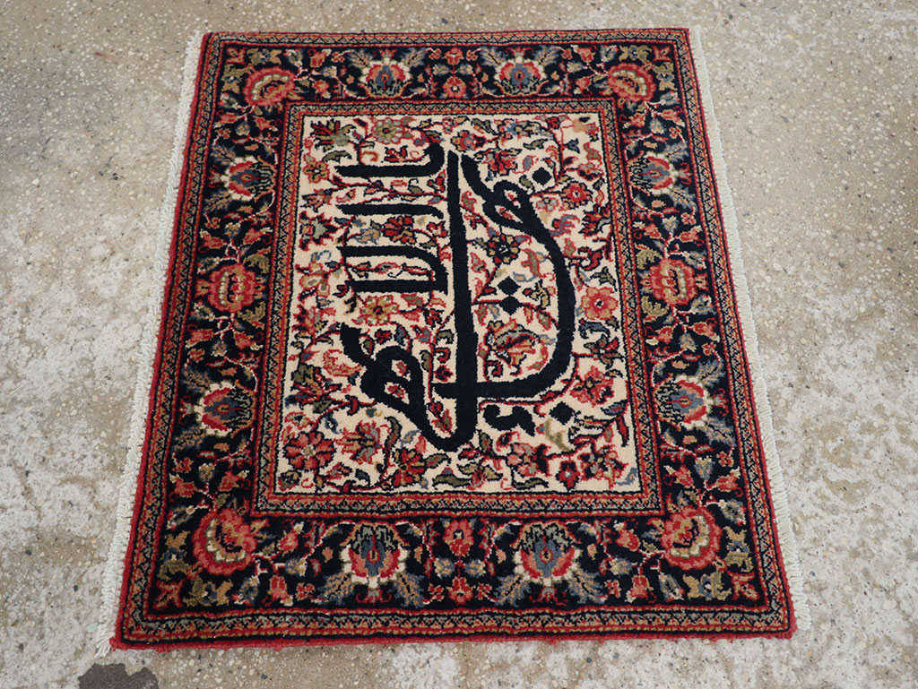 Modern Persian Kashan Pictorial Rug, No.33177 - Gsblank