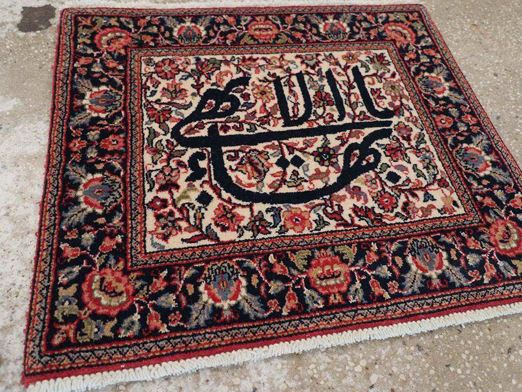Modern Persian Kashan Pictorial Rug, No.33177 - Gsblank