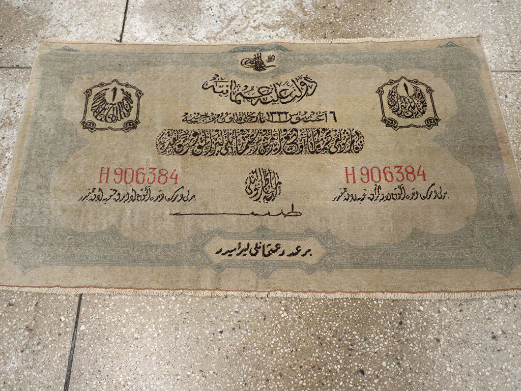 Antique Turkish Sivas Pictorial Rug, No.33181 - Gsblank