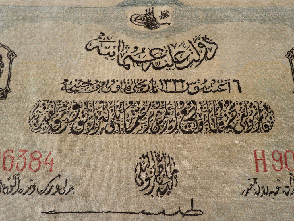 Antique Turkish Sivas Pictorial Rug, No.33181 - Gsblank