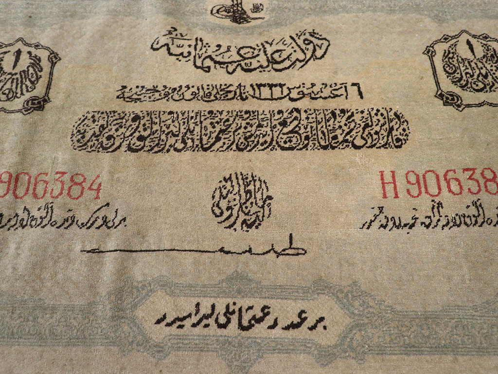 Antique Turkish Sivas Pictorial Rug, No.33181 - Gsblank