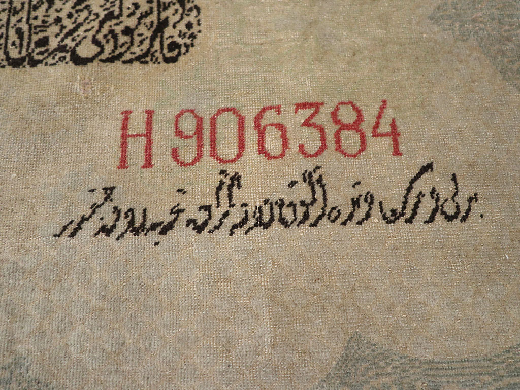 Antique Turkish Sivas Pictorial Rug, No.33181 - Gsblank