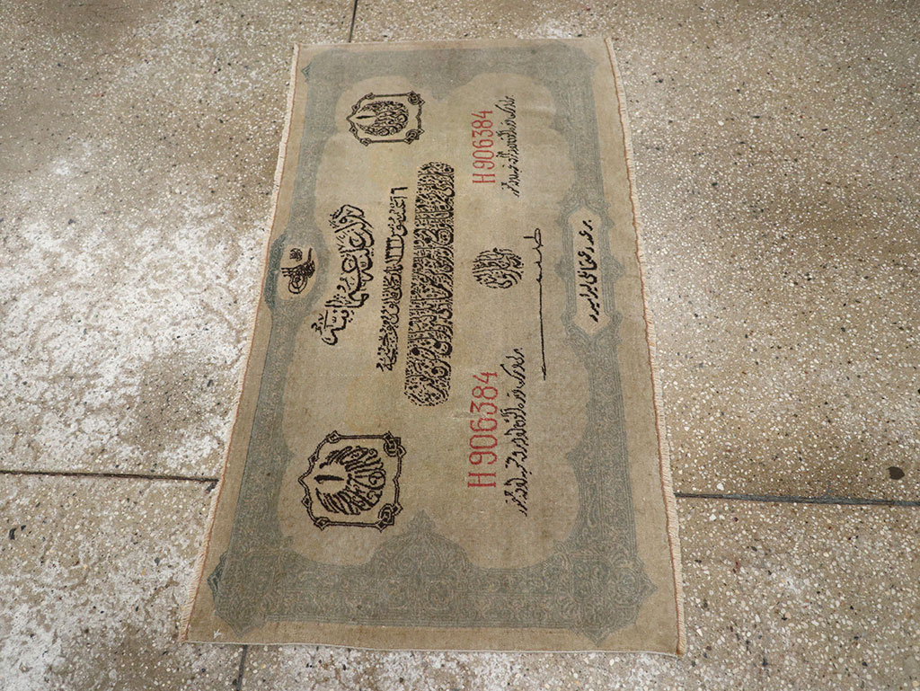 Antique Turkish Sivas Pictorial Rug, No.33181 - Gsblank