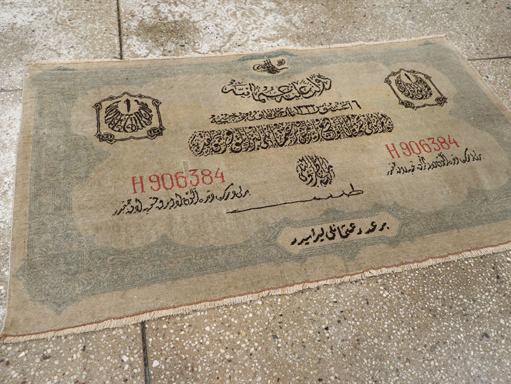 Antique Turkish Sivas Pictorial Rug, No.33181 - Gsblank