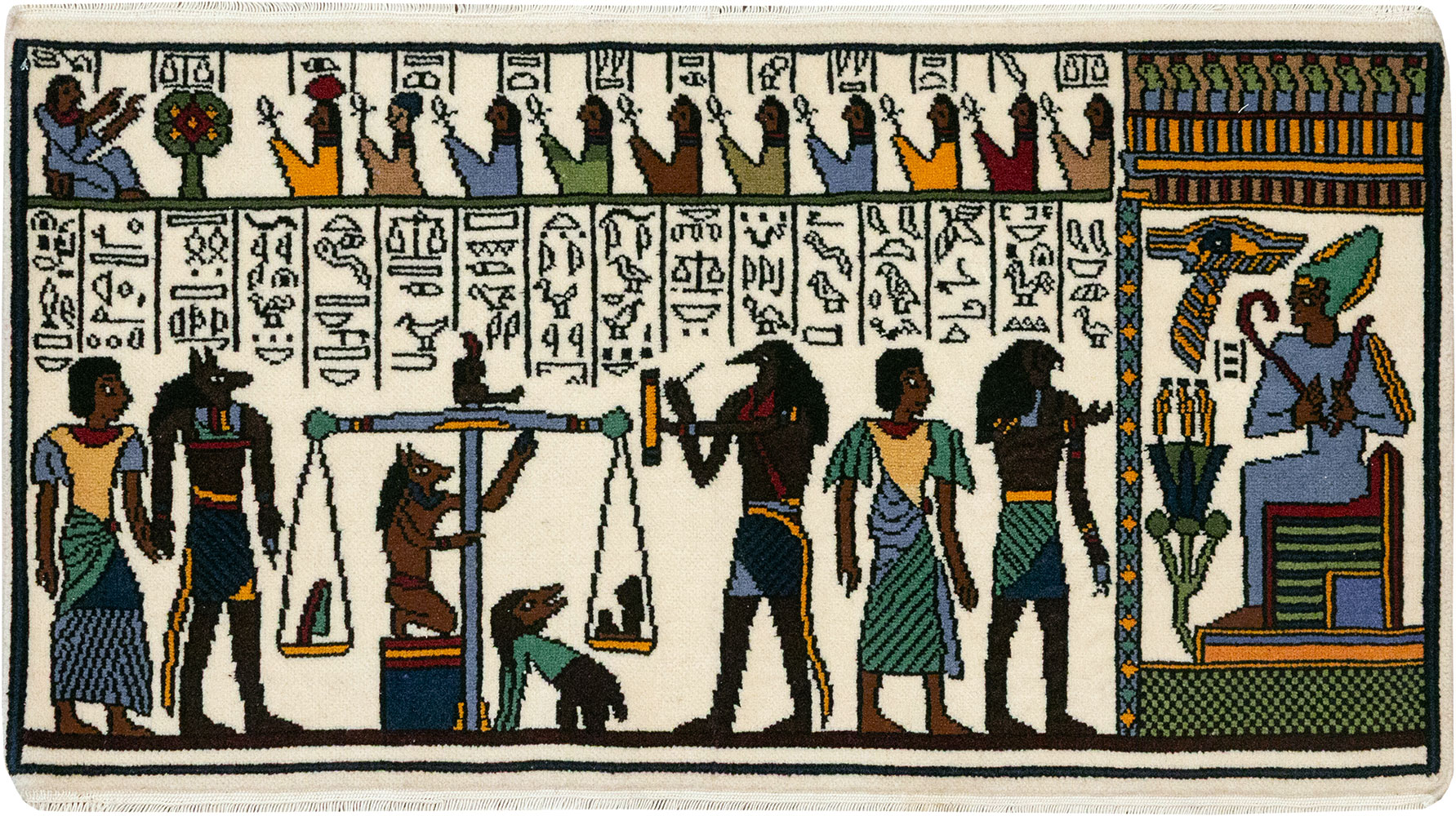 Vintage Egyptian Pictorial Rug, No.33182 - Gsblank