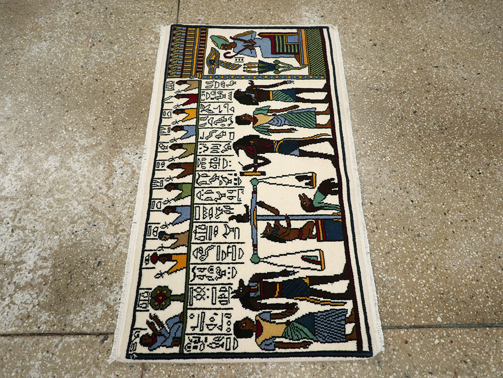 Vintage Egyptian Pictorial Rug, No.33182 - Gsblank
