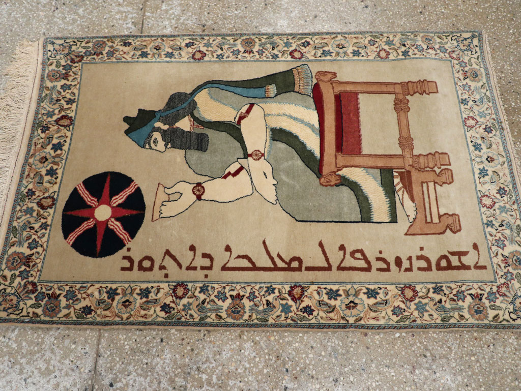 Vintage Persian Nain Pictorial Rug, No.33296 - Gsblank