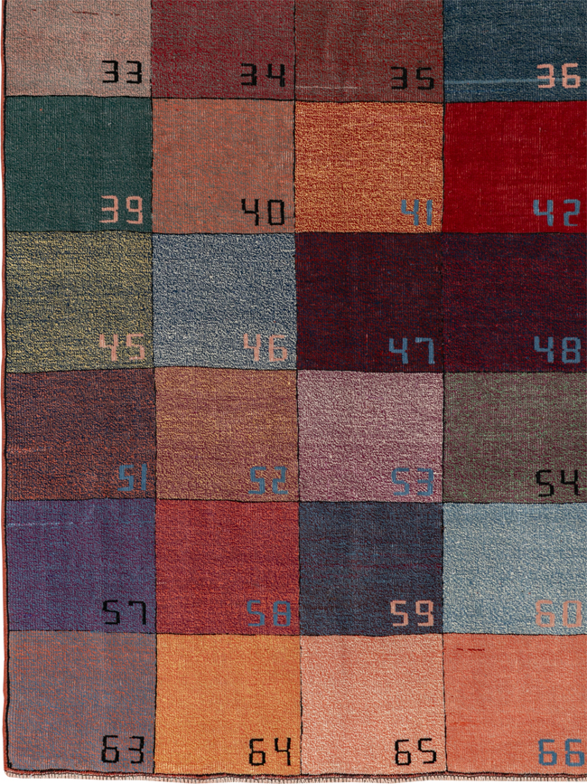 Vintage Turkish Anatolian Accent Rug, No.33364 - Gsblank