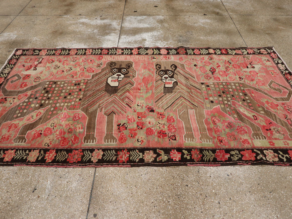 Vintage Caucasian Karabagh Pictorial Accent Rug, No.33421 - Gsblank