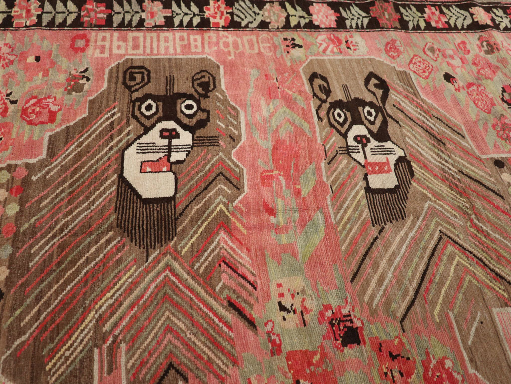 Vintage Caucasian Karabagh Pictorial Accent Rug, No.33421 - Gsblank