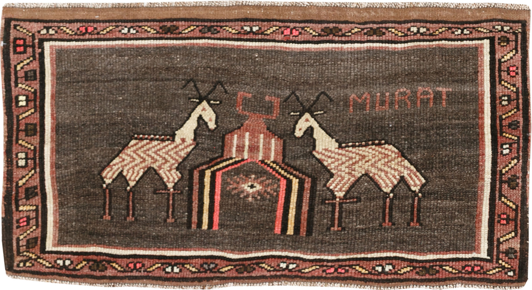 Vintage Turkish Anatolian Pictorial Rug (Pair: 1 of 2), No.33429 - Gsblank