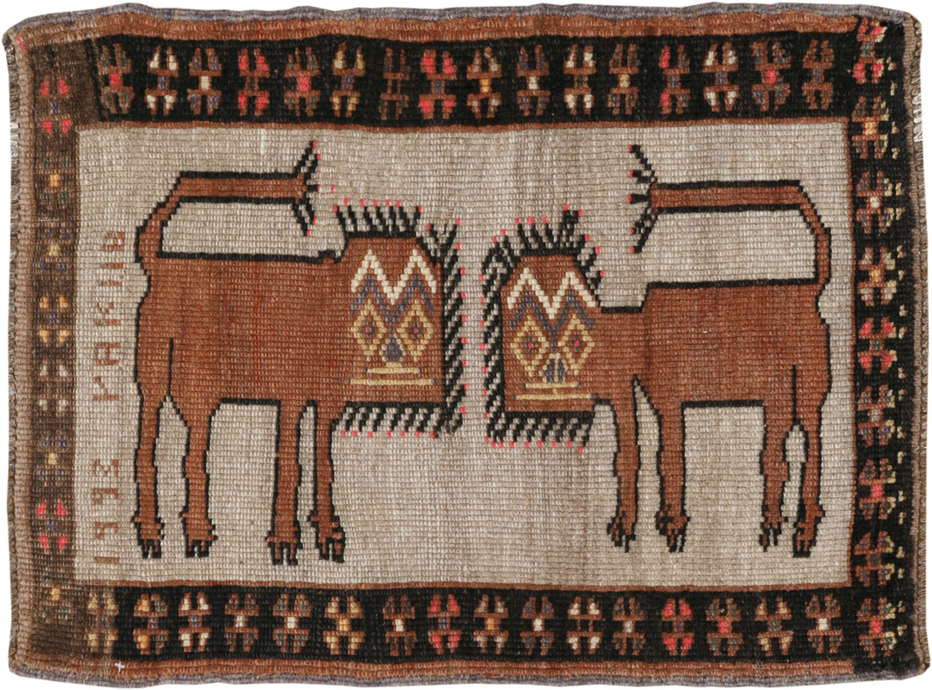 Vintage Turkish Anatolian Pictorial Rug, No.33453 - Gsblank