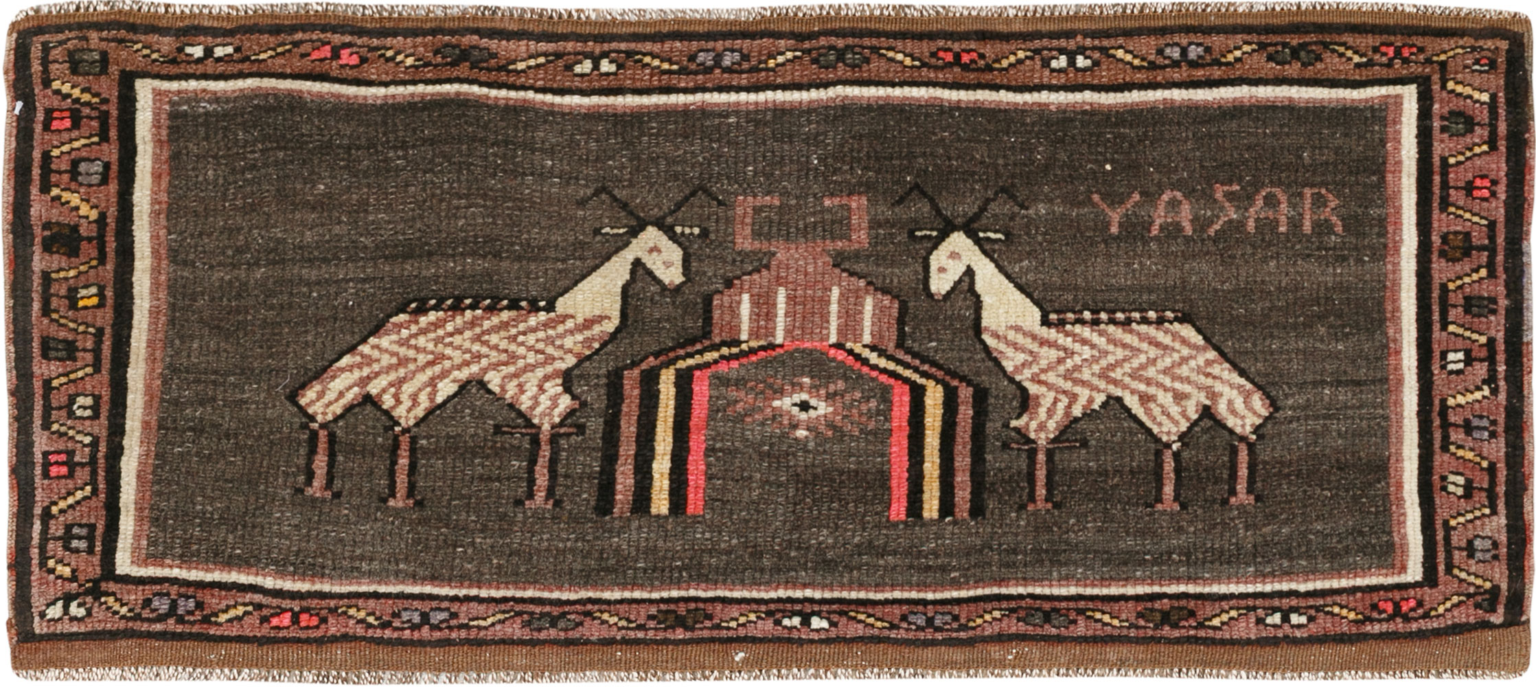 Vintage Turkish Anatolian Pictorial Rug (Pair: 2 of 2), No.33459 - Gsblank