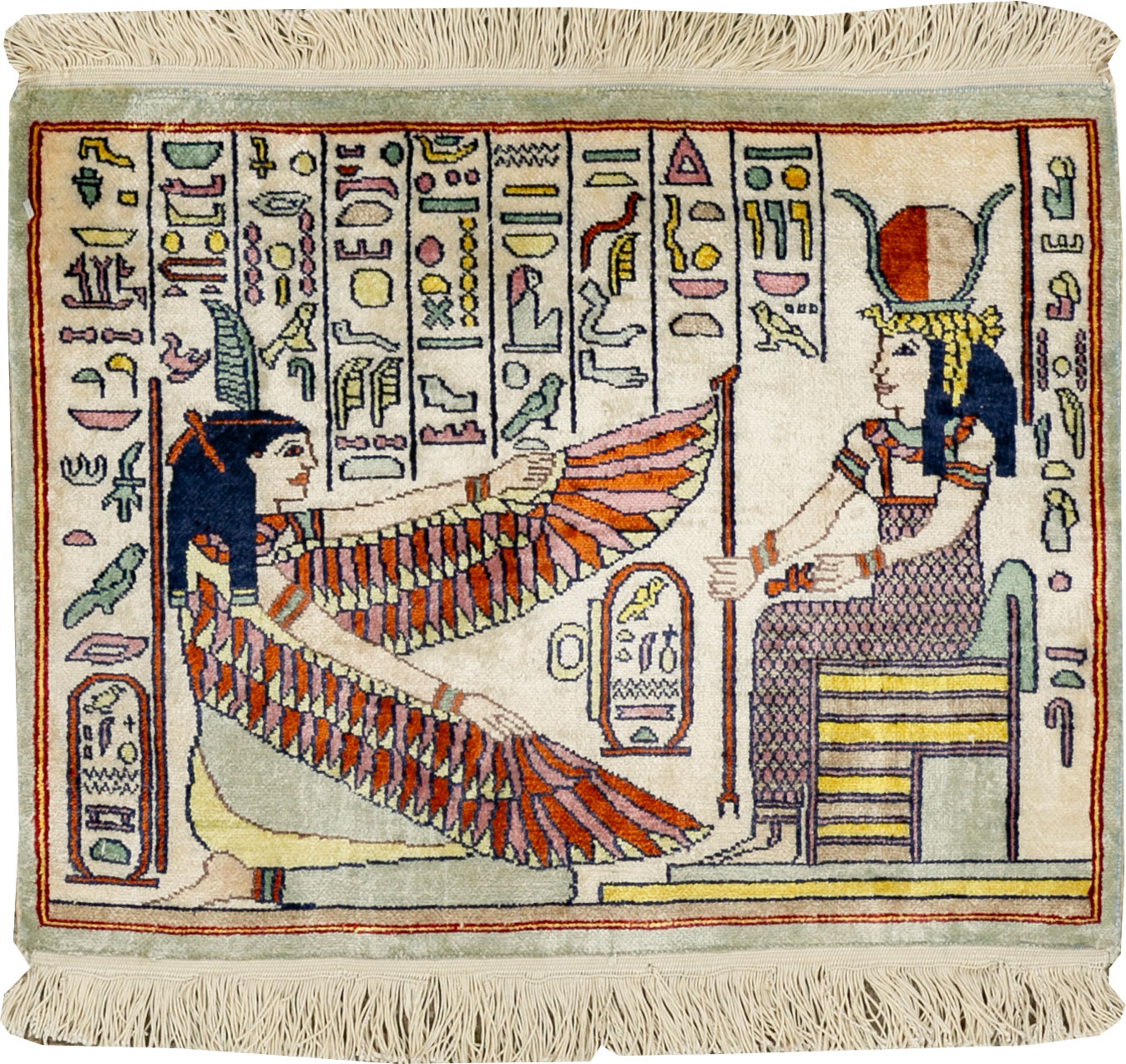 Vintage Egyptian Pictorial Rug, No.33641 - Gsblank
