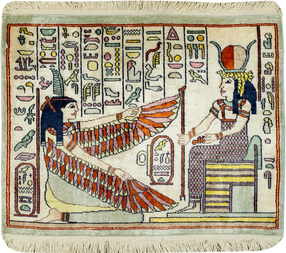 Vintage Egyptian Pictorial Rug, No.33641 - Gsblank