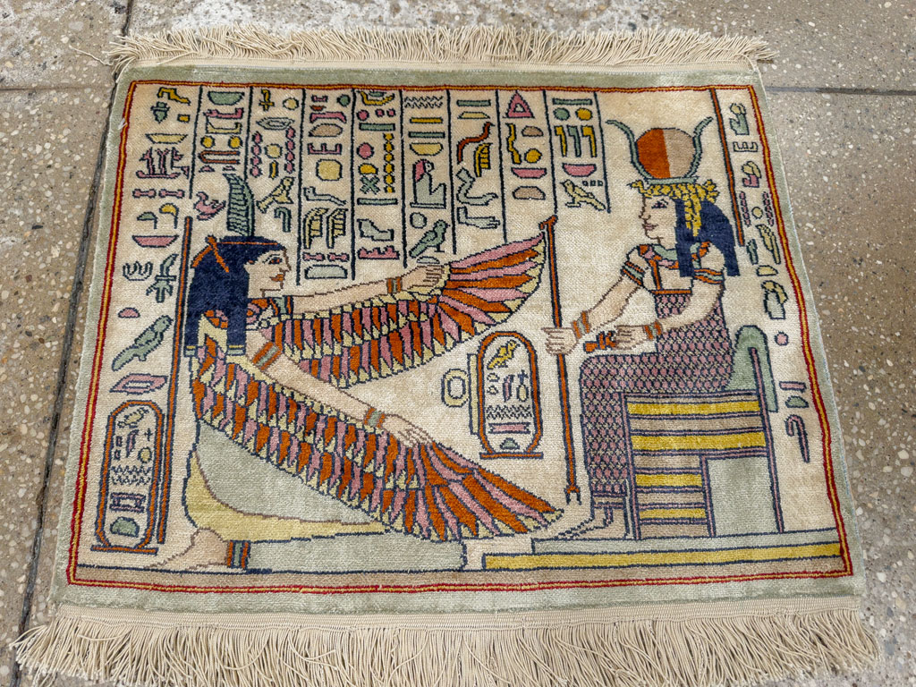 Vintage Egyptian Pictorial Rug, No.33641 - Gsblank