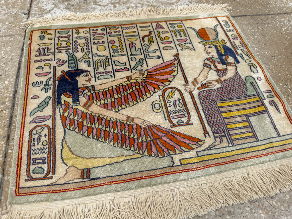 Vintage Egyptian Pictorial Rug, No.33641 - Gsblank