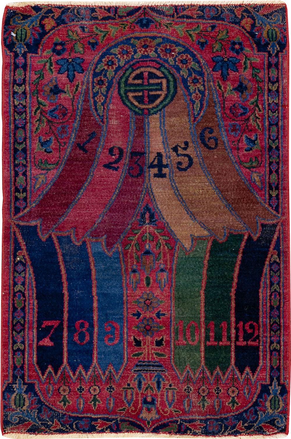 Antique Persian Yazd Sampler Rug, No.33713 - Gsblank