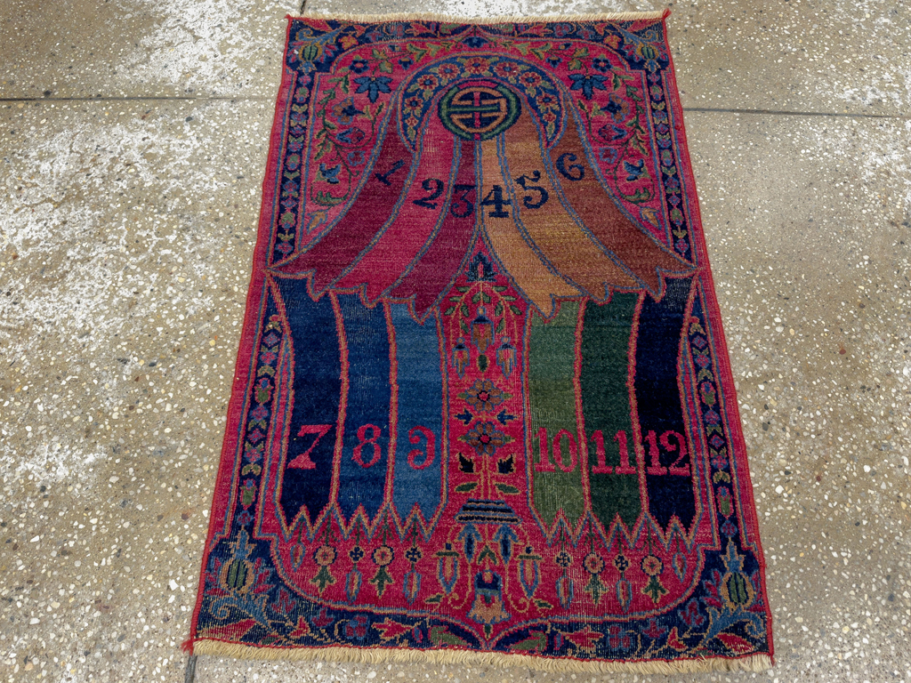 Antique Persian Yazd Sampler Rug, No.33713 - Gsblank
