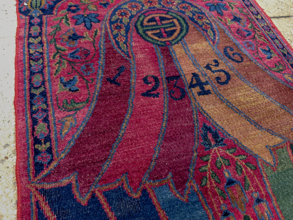 Antique Persian Yazd Sampler Rug, No.33713 - Gsblank