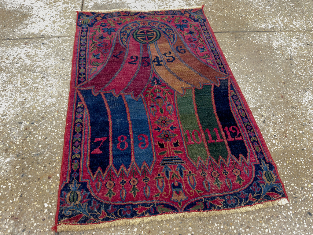 Antique Persian Yazd Sampler Rug, No.33713 - Gsblank