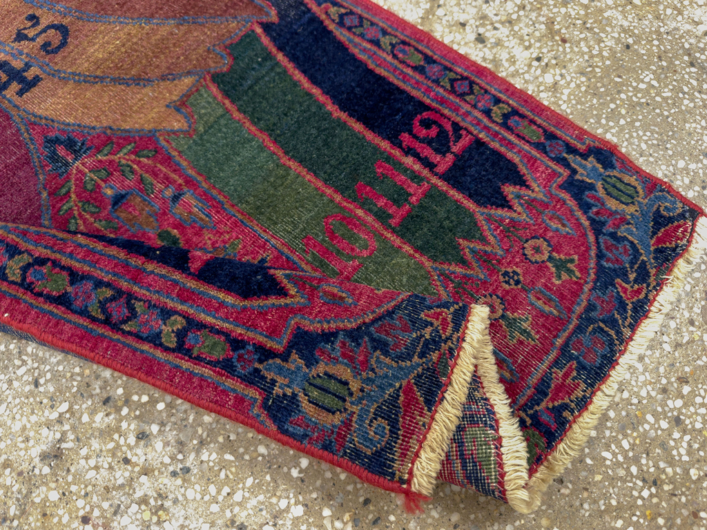 Antique Persian Yazd Sampler Rug, No.33713 - Gsblank