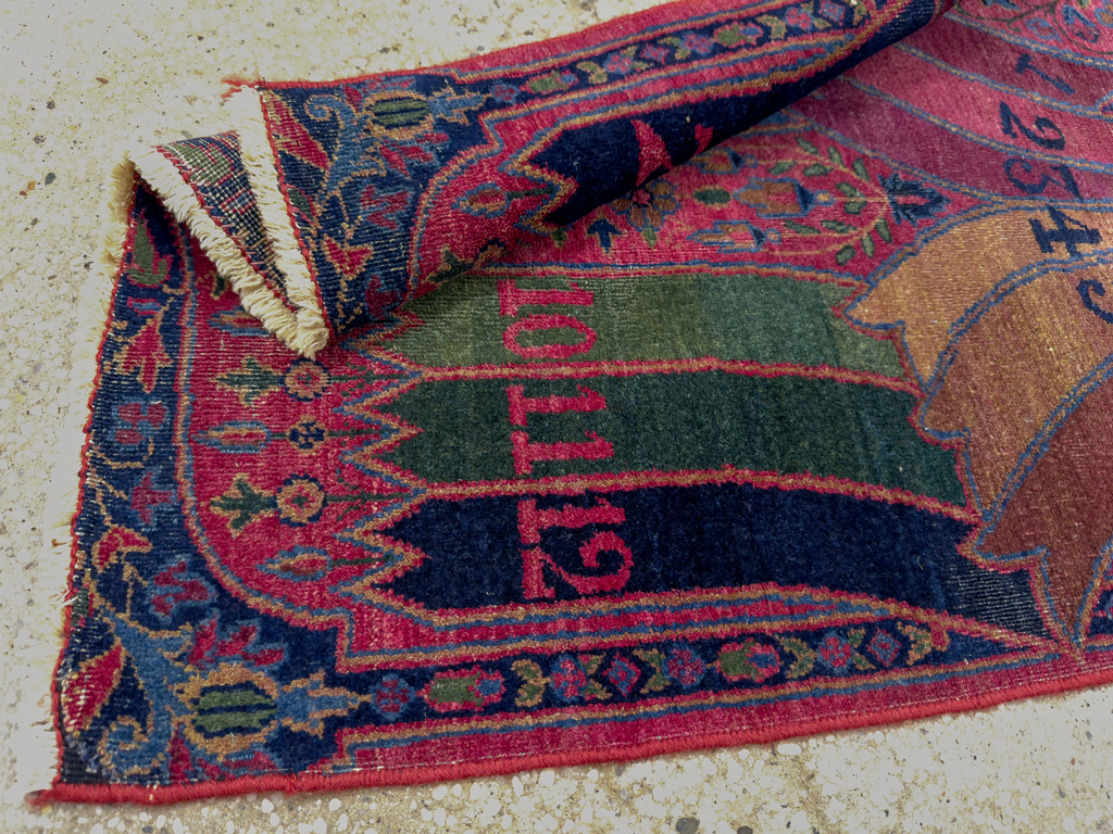 Antique Persian Yazd Sampler Rug, No.33713 - Gsblank