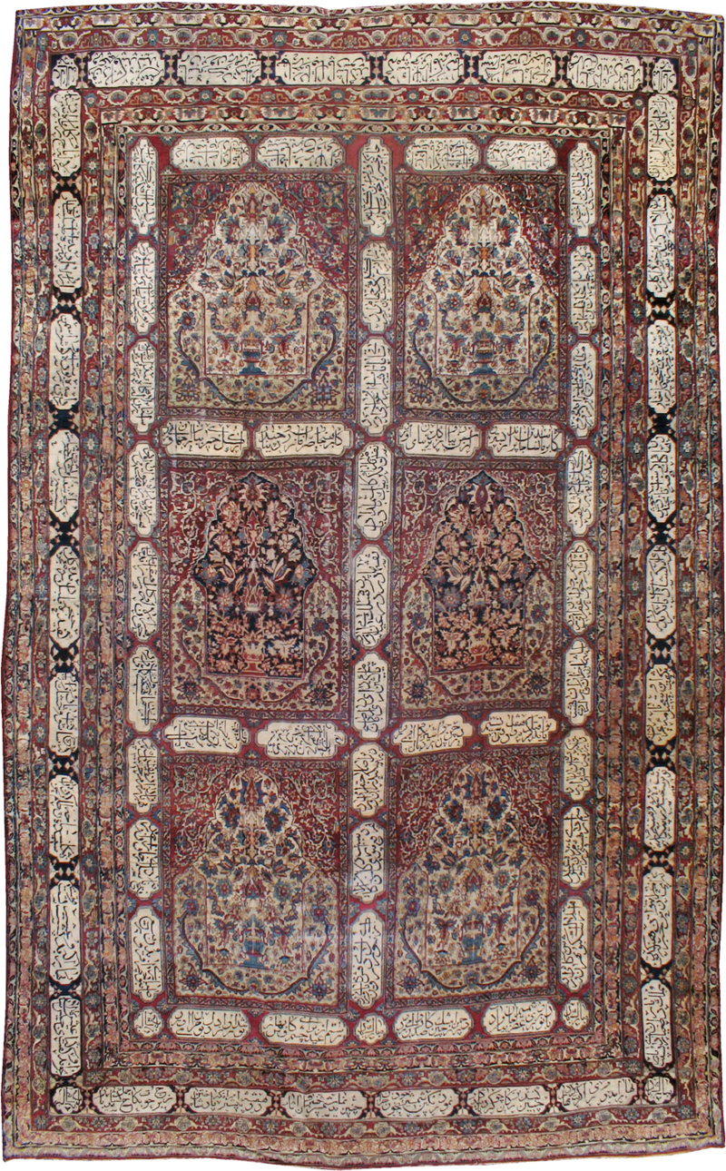 Antique Persian Lavar Kerman Carpet, No.8346 - Gsblank