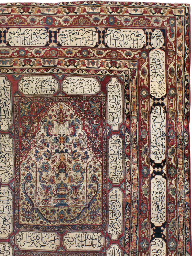Antique Persian Lavar Kerman Carpet, No.8346 - Gsblank