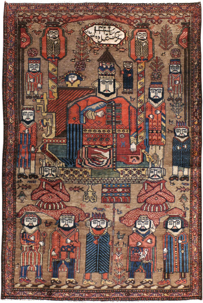 Antique Persian Malayer Pictorial Rug, No.8963 - Gsblank