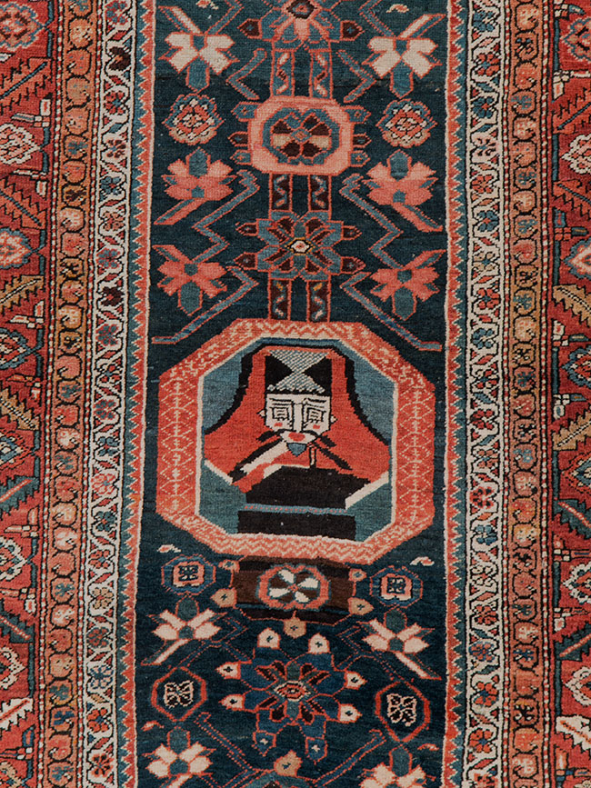 Antique Persian Bakshaish Pictorial Rug, No.9079 - Gsblank