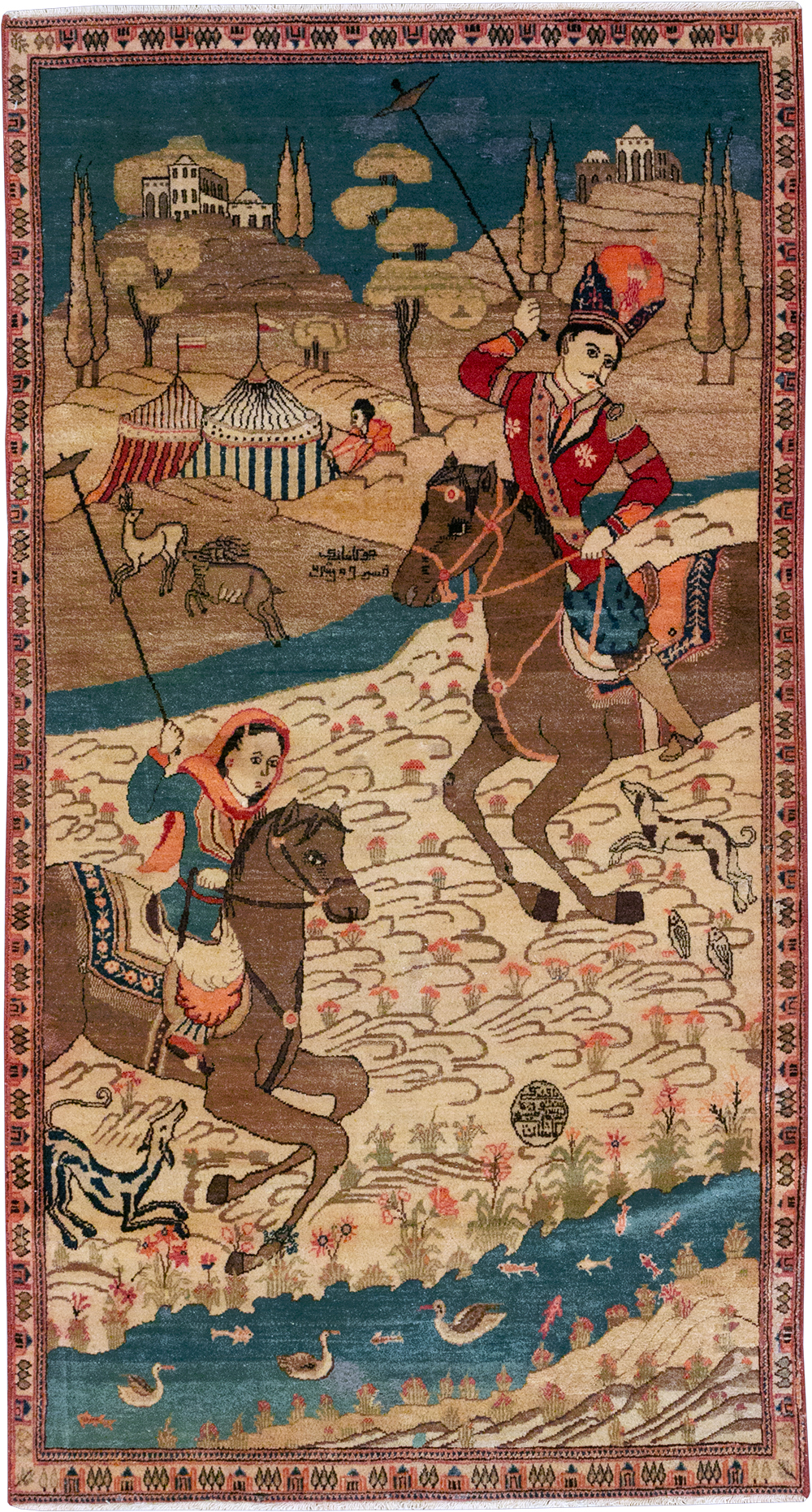 Vintage Persian Kashan Pictorial Throw Rug, No.9083 - Gsblank