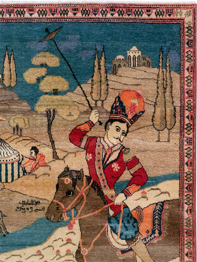 Vintage Persian Kashan Pictorial Throw Rug, No.9083 - Gsblank