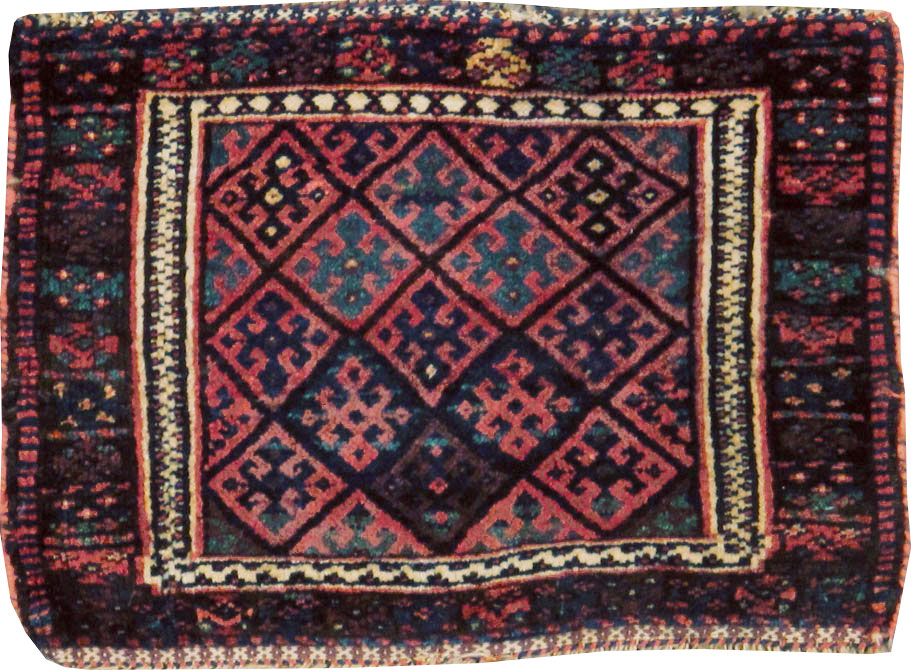 Vintage Persian Kurdish Rug, No.9179 - Gsblank