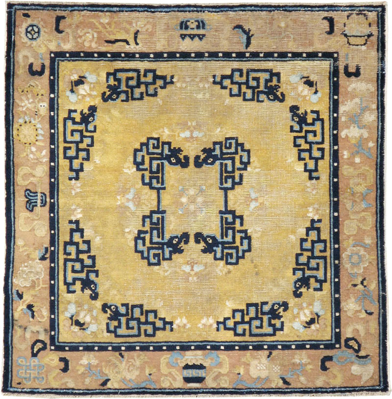 Antique Chinese Ningxia Square Rug, No.9195 - Gsblank