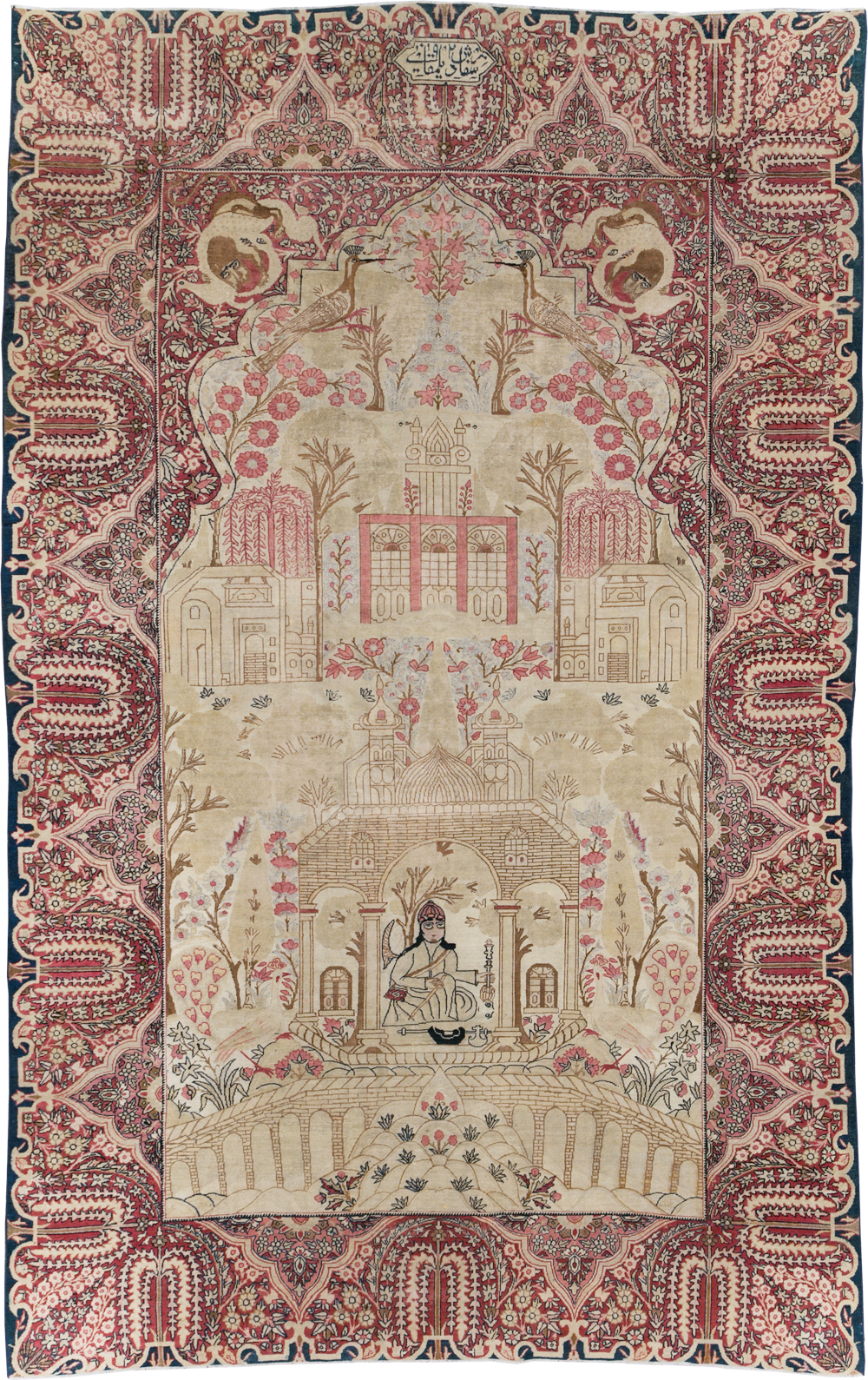 Antique Persian Lavar Kerman Pictorial Accent Carpet, No.9586 - Gsblank